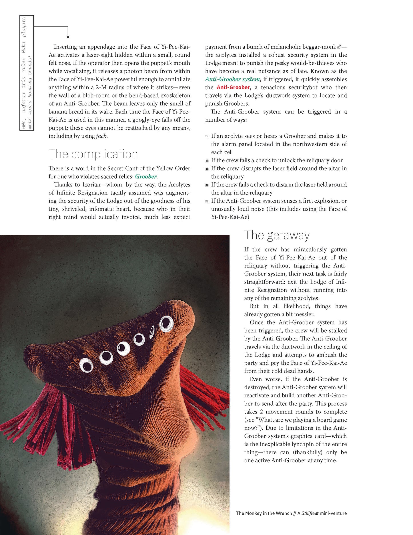 MVR007 ☉ The Monkey in the Wrench