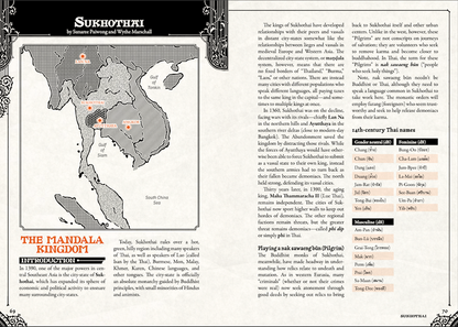 Guide to the Abandoned World